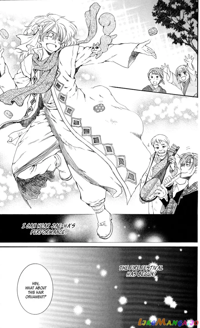 Yona of the Dawn Chapter 65 image 06_optimized